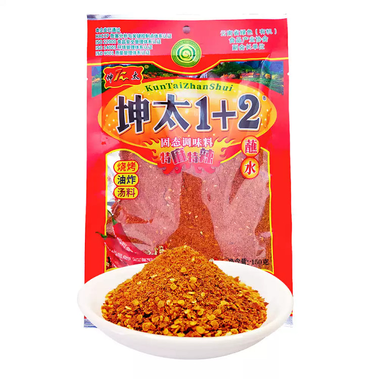 Kuntai Spicy Numbing Chili Dip Powder 300g*2pk 300 g