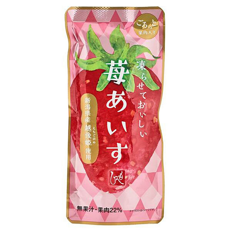 Echigo Hime Strawberry Flesh and Juice Frozen Jell