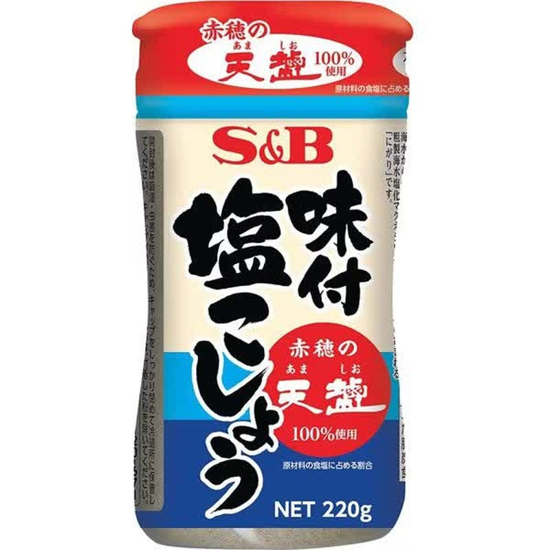 S&B Seasoned Salt & Pepper 220g Made with Tenshio 1 each
