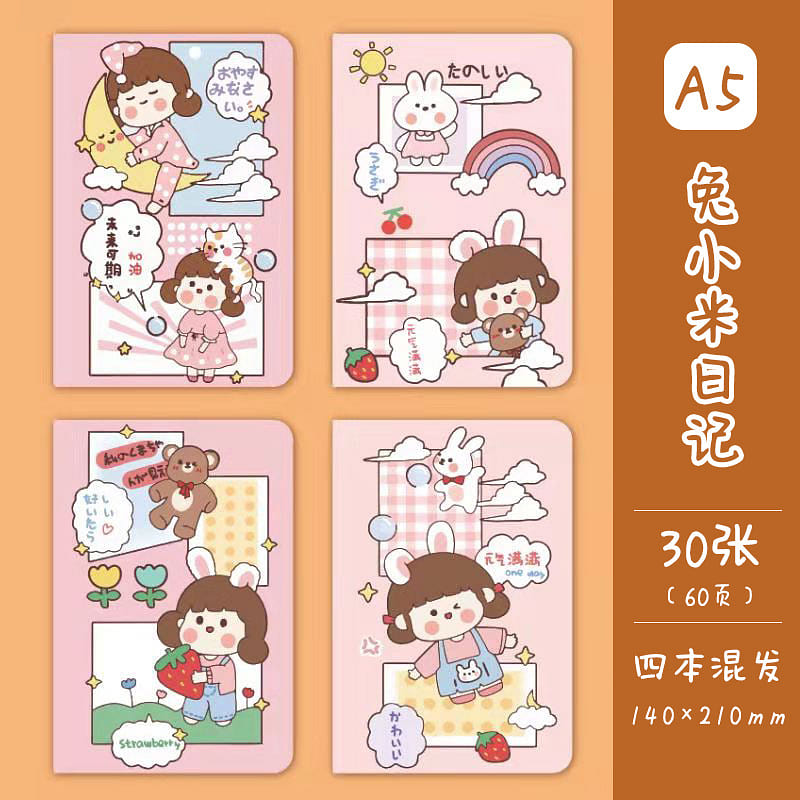 A5 Cute School Notebook – Bunny Diary 1 each