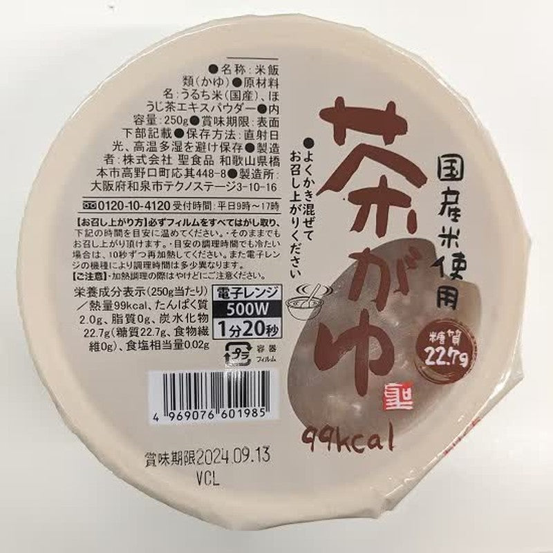Sei Shokuhin Japanese Rice Tea Porridge 250g 1 each