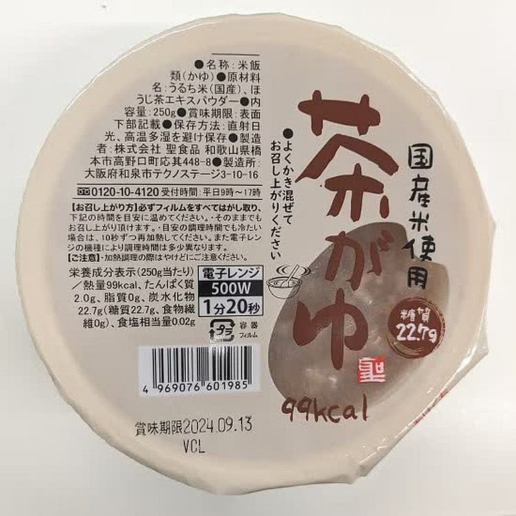 清食品日本米茶粥 250g