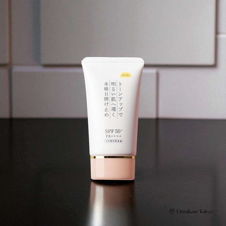 KuSu PP Pro Sunscreen Tone up Base Cream