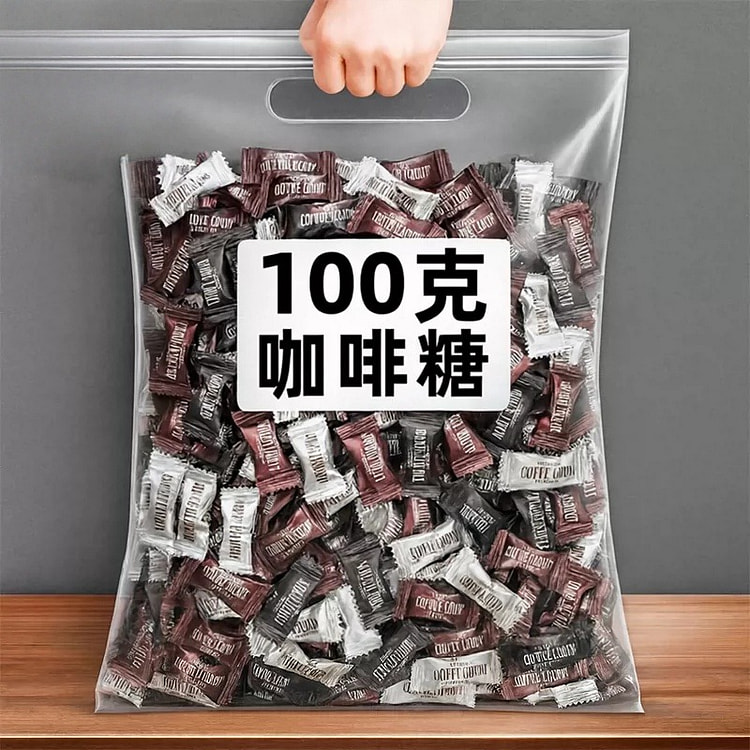 咖啡豆 浓缩咖啡糖 口嚼即食糖果100g/袋 100 克