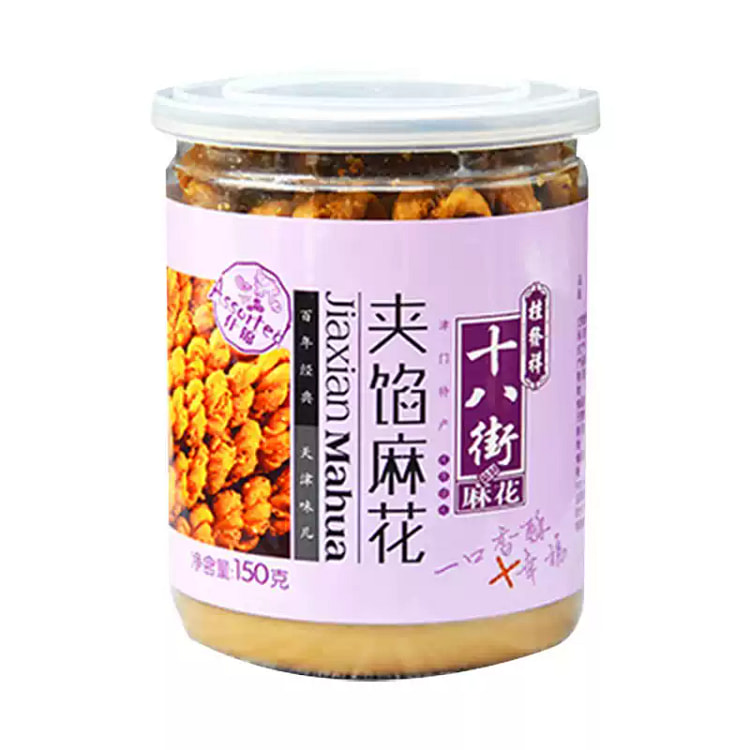 桂发祥十八街小麻花*1罐 150 克