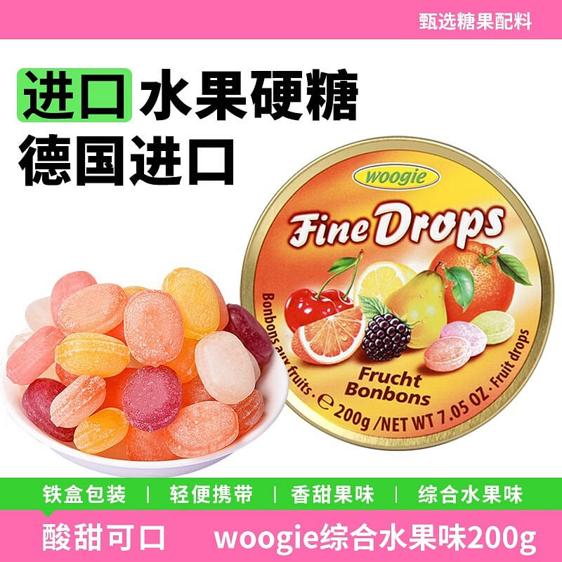 weee product zoom image