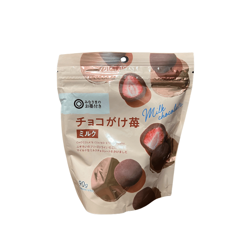 Seiyu Strawberry Dark Chocolate 90 g