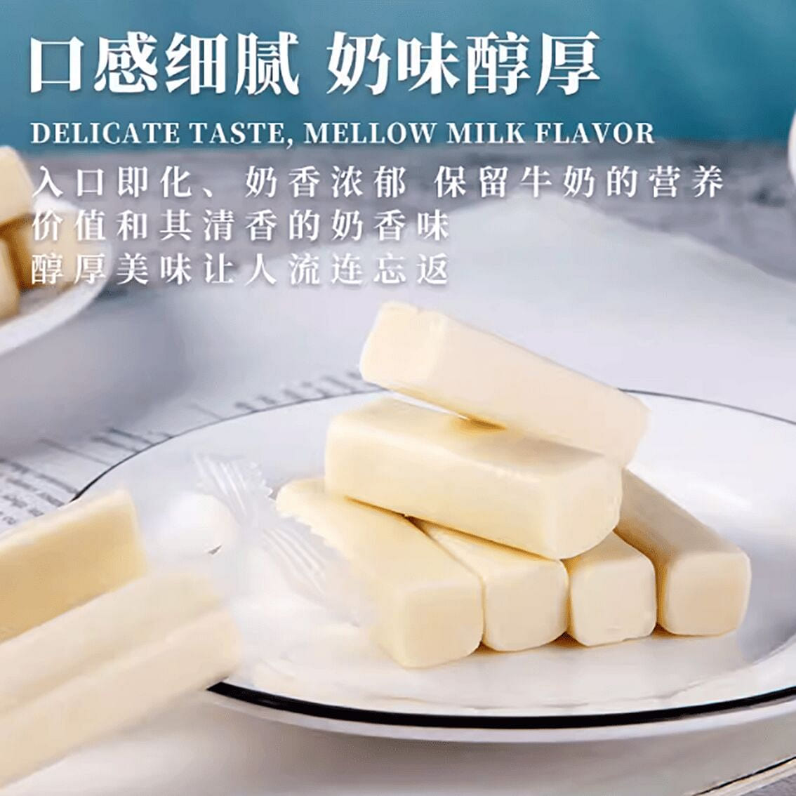 Sugar-free Cheese Sticks 120 g