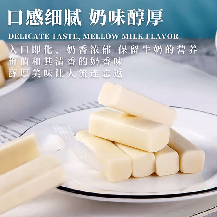 无蔗糖奶酪条 120 克