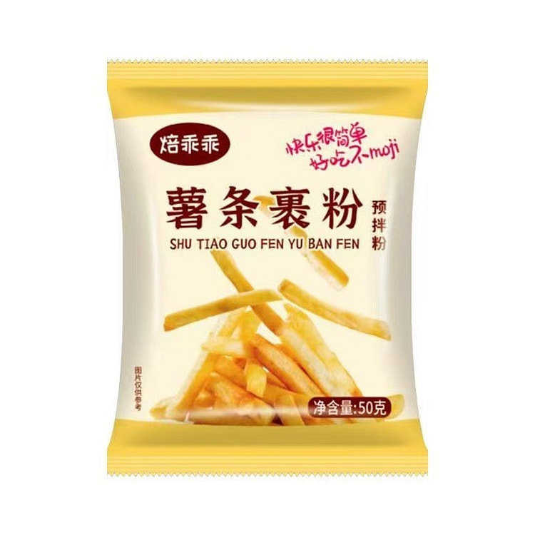 Beiguai Guai French Fries Special Flour 50g*1 Bag