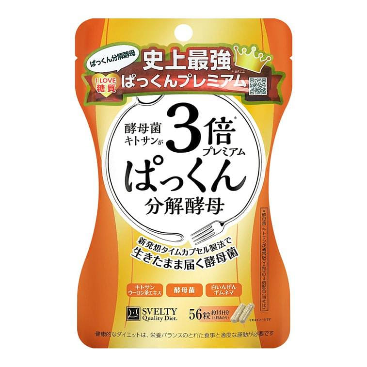 SVELTY Suberti 3 Times Pu Pk Broken Yeast Premium 56capsules / 1 each