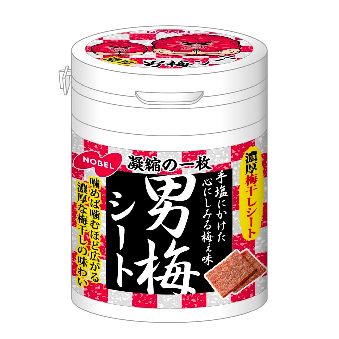 Otokoume Plum Sheet Ume Salty Sweet Sour NOBEL 75g 1 phần