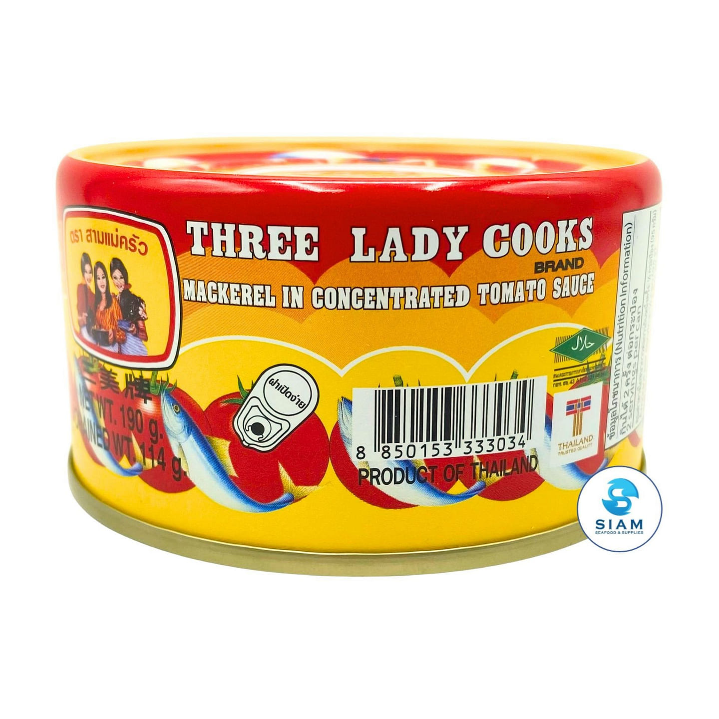 Three Lady Cooks Mackerel in Concentrated Tomato 6.7 oz