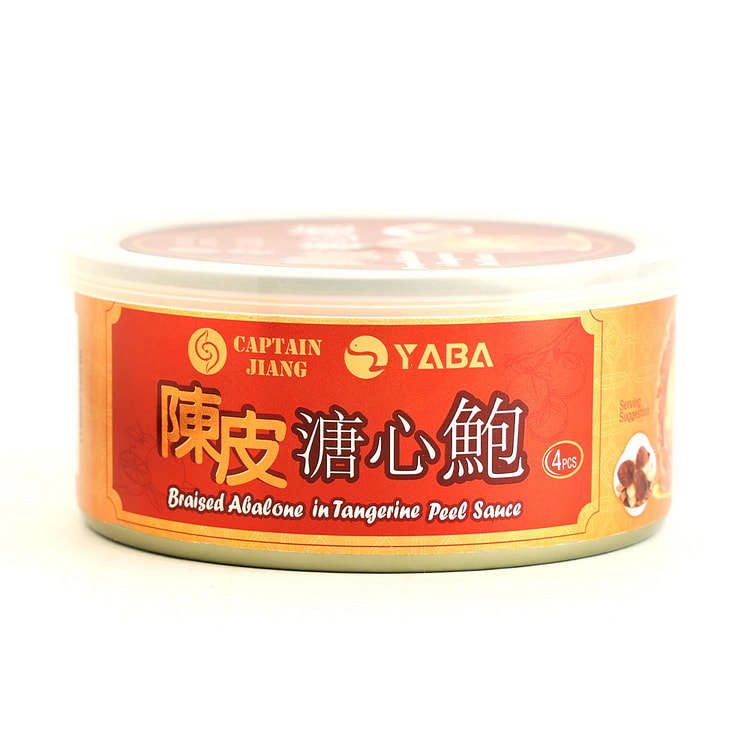 Captain Jiang Braised Abalone in Tangerine Peel Sa