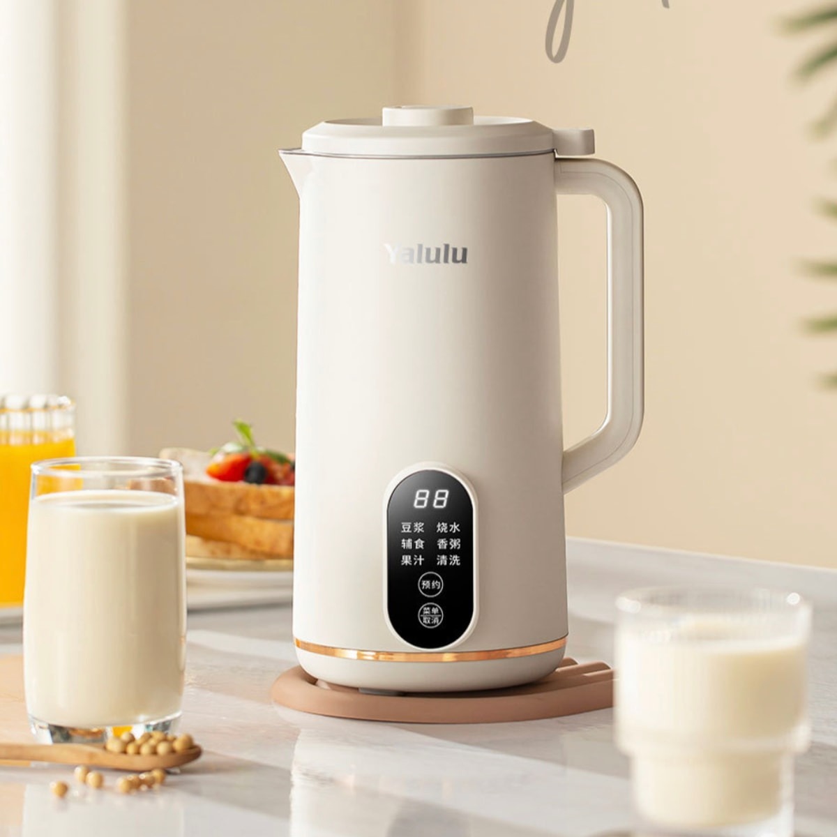 Soymilk様 Amazon.com: Mini Soybean Milk Maker, Portable Soy Milk