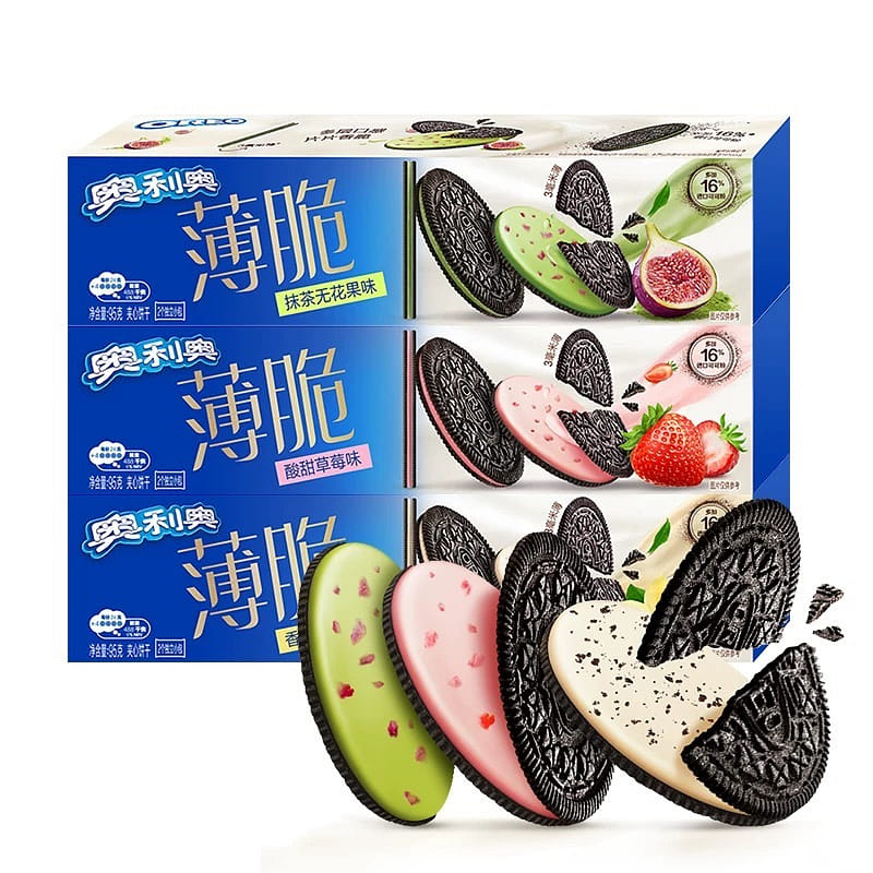 weee product zoom image