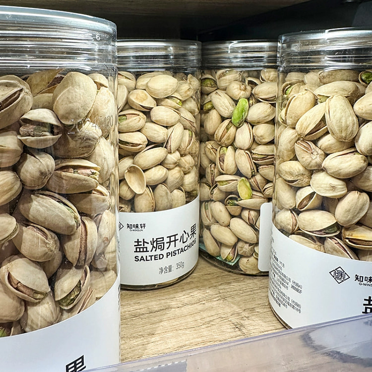 盐焗开心果 350g*1瓶