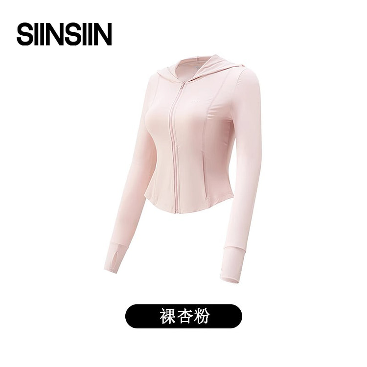 SIINSIIN冰皮轻塑防晒衣 裸杏粉M码