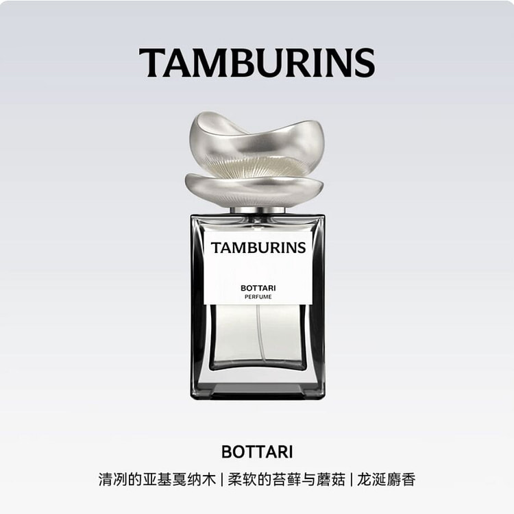 TAMBURINS PERFUME BOTTARI 50 ml