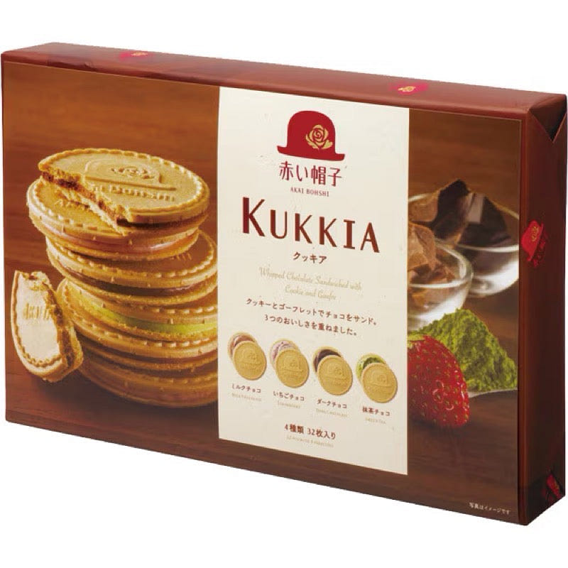 Red Hat Cookies (32 pieces) 1 each