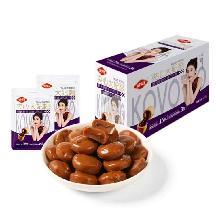 金冠夹心太妃糖休闲糖果16g*20袋320g1盒 320 克