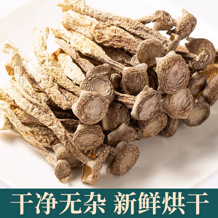 Deer antler mushroom dried goods, deer antler mushrooms, non-premium wild G