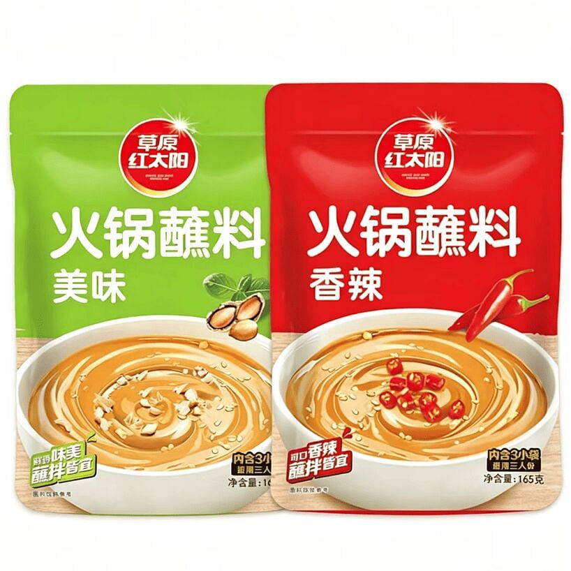 Caoyuan Red Sun Sesame Hot Pot Dipping Sauce 165g 165 g