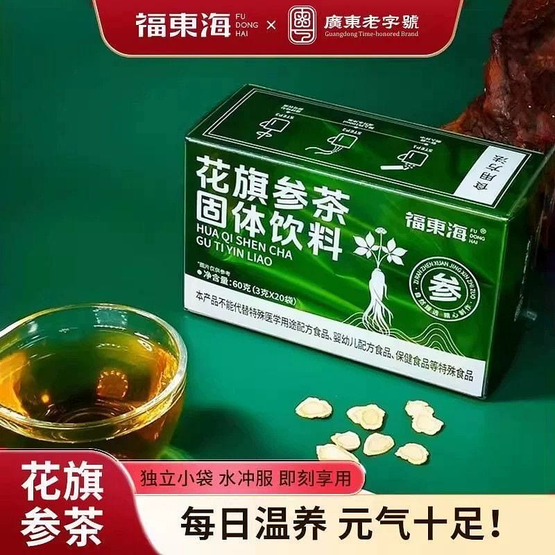 Fudonghai American Ginseng Tea 60g 1 box