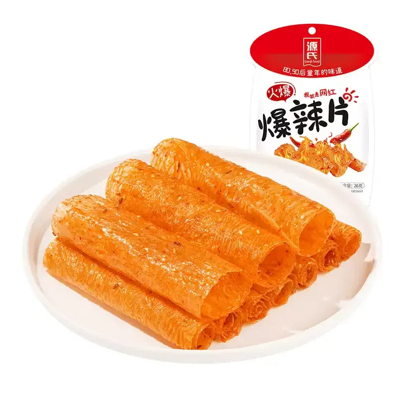 Spicy Hot Slices 26g 26 g
