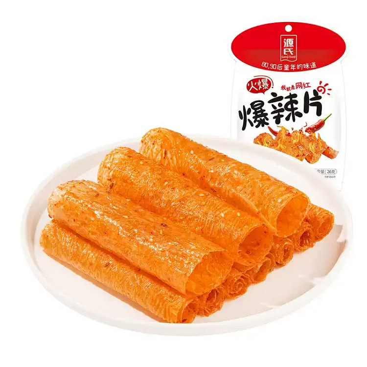 Spicy Hot Slices 26g 26 g