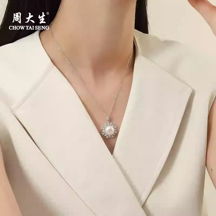 Zhou Dasheng Sunflower Pearl Pendant Necklace