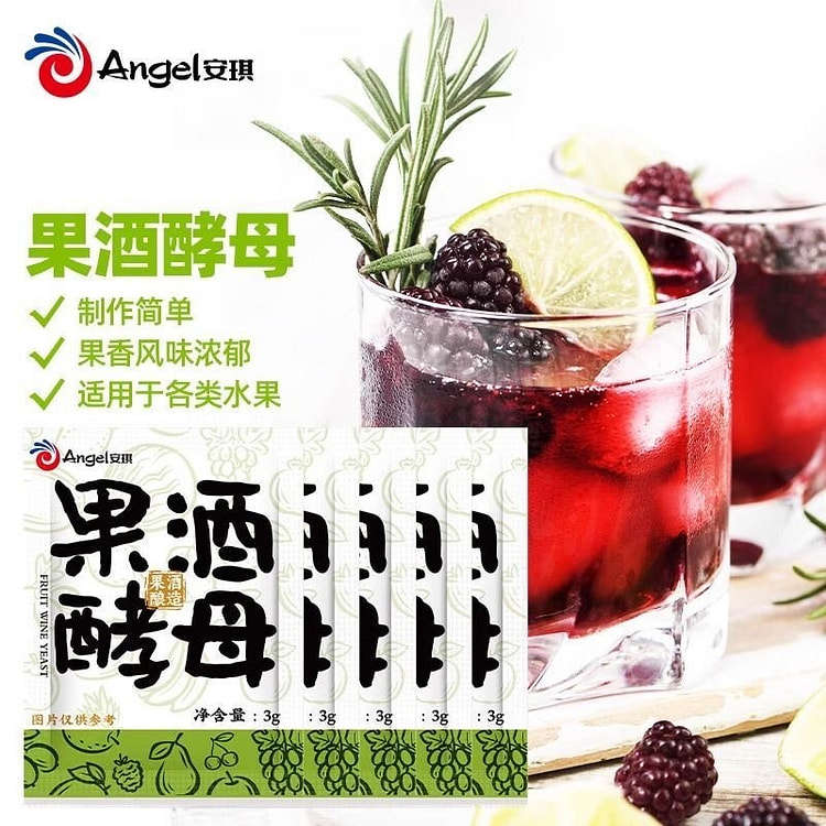 Angel Fruit Wine Yeast 5bag*3g