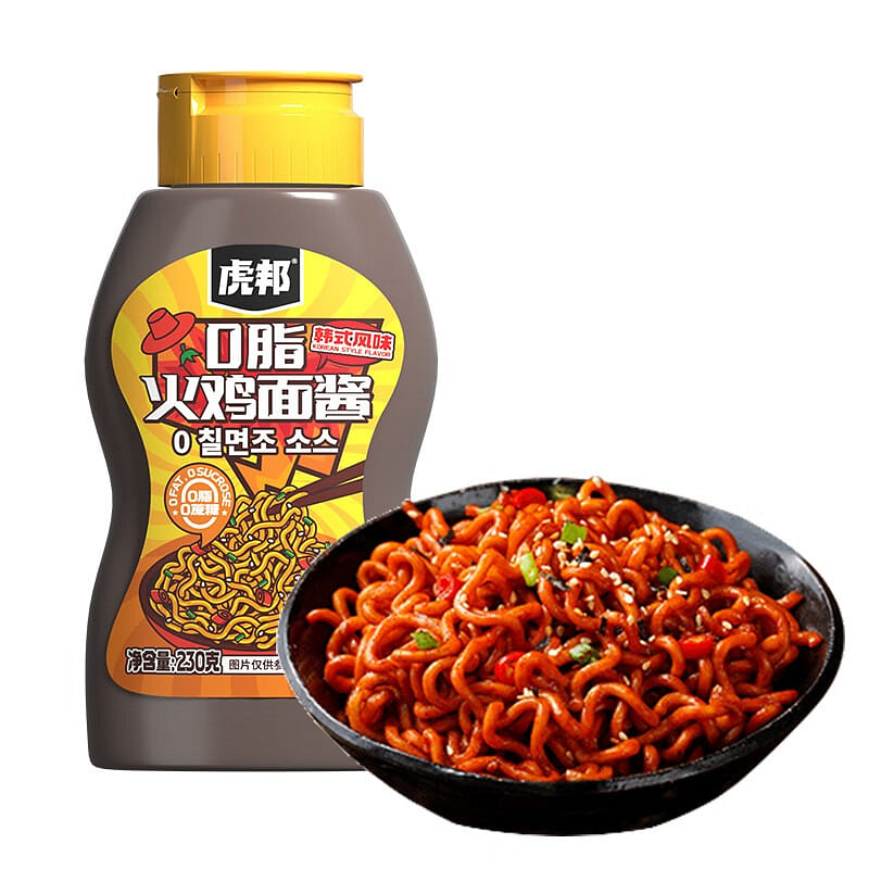 HuBang 0 Fat Turkey Noodle Sauce 230g 230 g