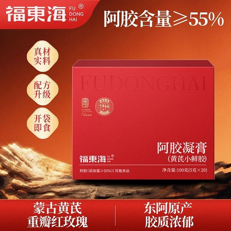 福东海阿胶凝膏100g 1 盒