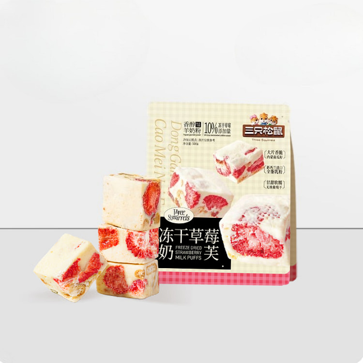 三只松鼠冻干草莓雪花酥500g*1袋 500 克
