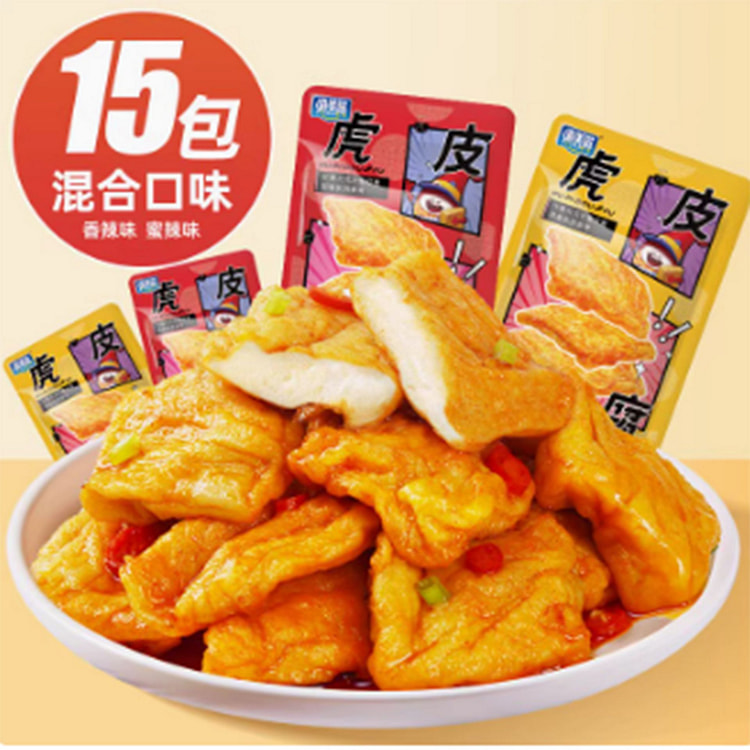 渝美滋虎皮豆腐干