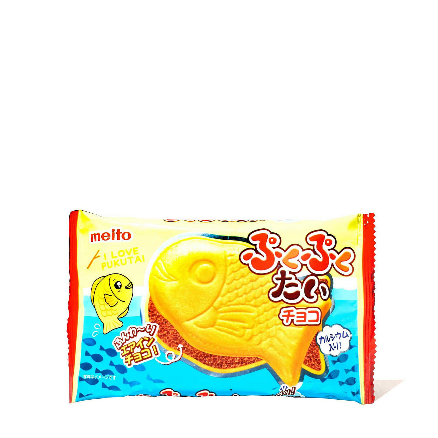 Meito Pukupuku Tai Chocolate Wafer 0.58 oz
