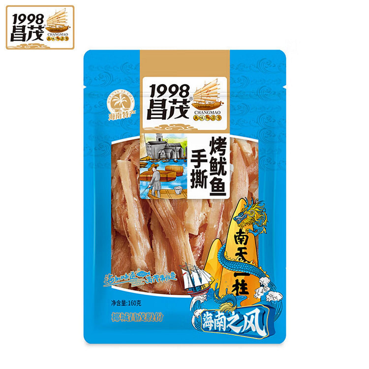 Hand-Shredded Dried Squid Strips