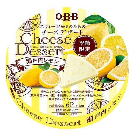 QBB Cheese Dessert Seasonal-limited Lemon flavor 90 g