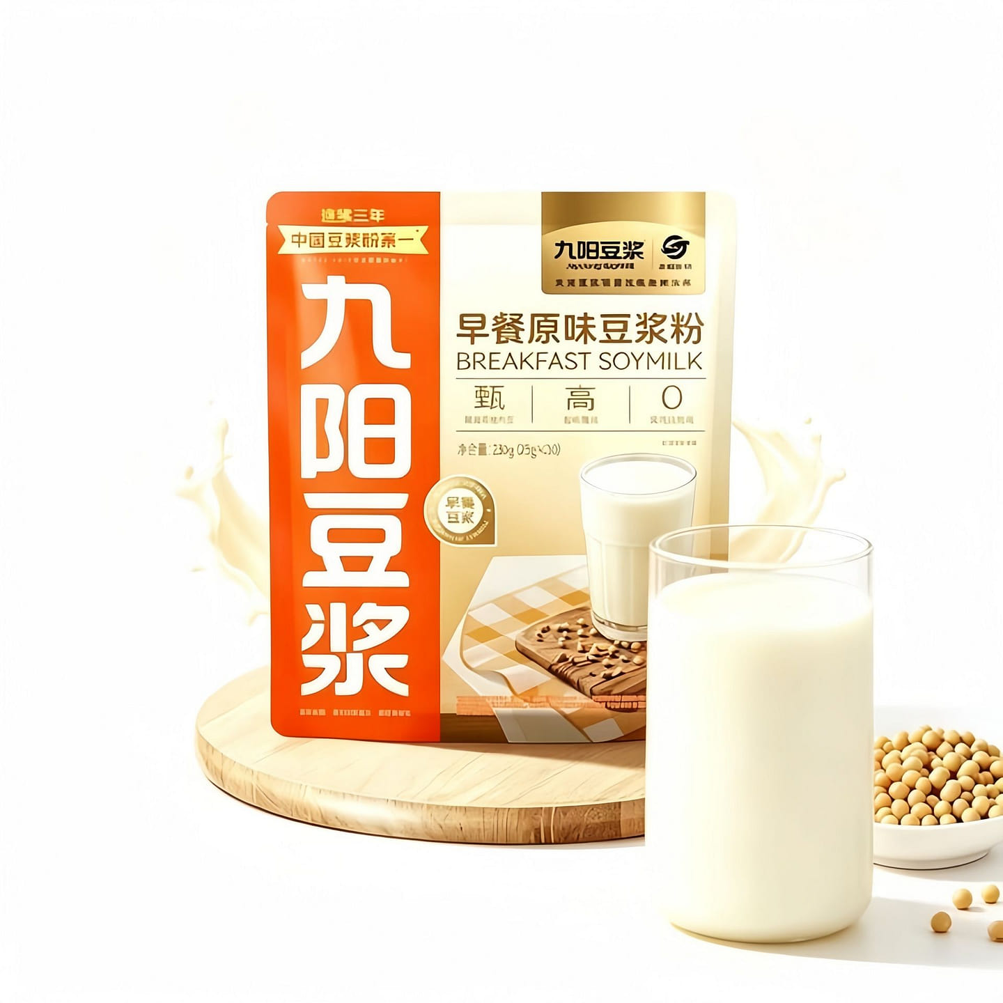 10 packs of original soy milk powder 250 g