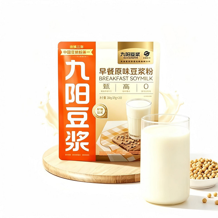 10 packs of original soy milk powder 250 g