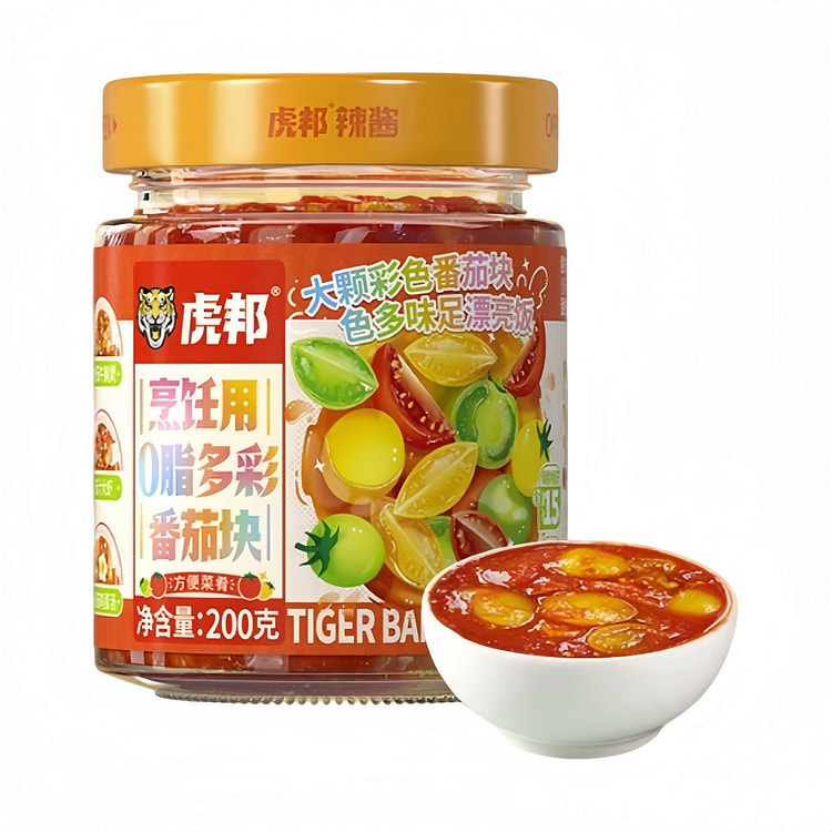 虎邦 烹饪用0脂浓郁多彩番茄块 200g*1瓶 200 克