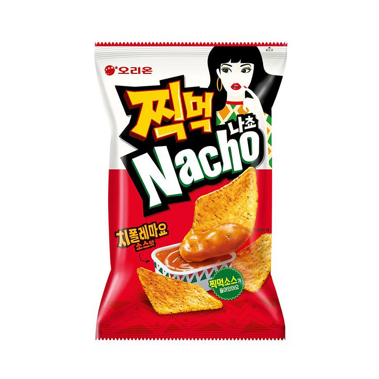 Orion Chipotle Mayo Dipping Nacho
