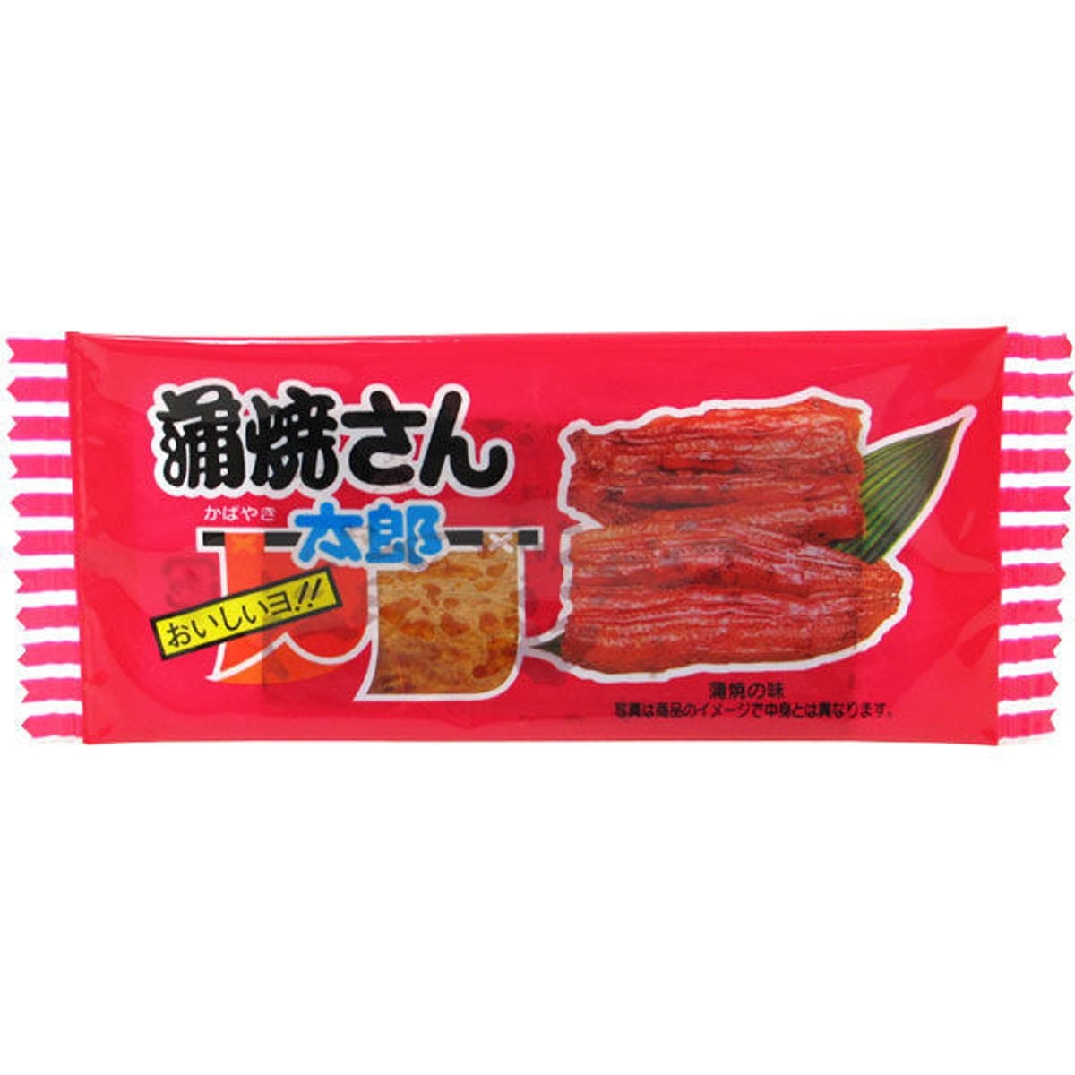 蒲焼さん太郎はどこで買える？日系スーパー（送料無料あり）| Weee!