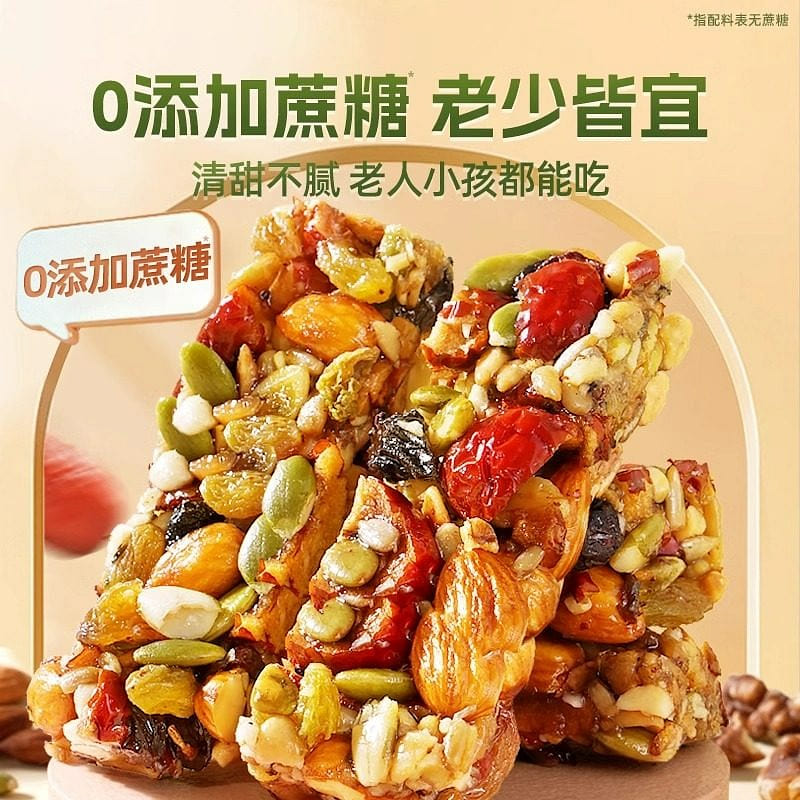Babao cut cake 7g*40bags 280 g