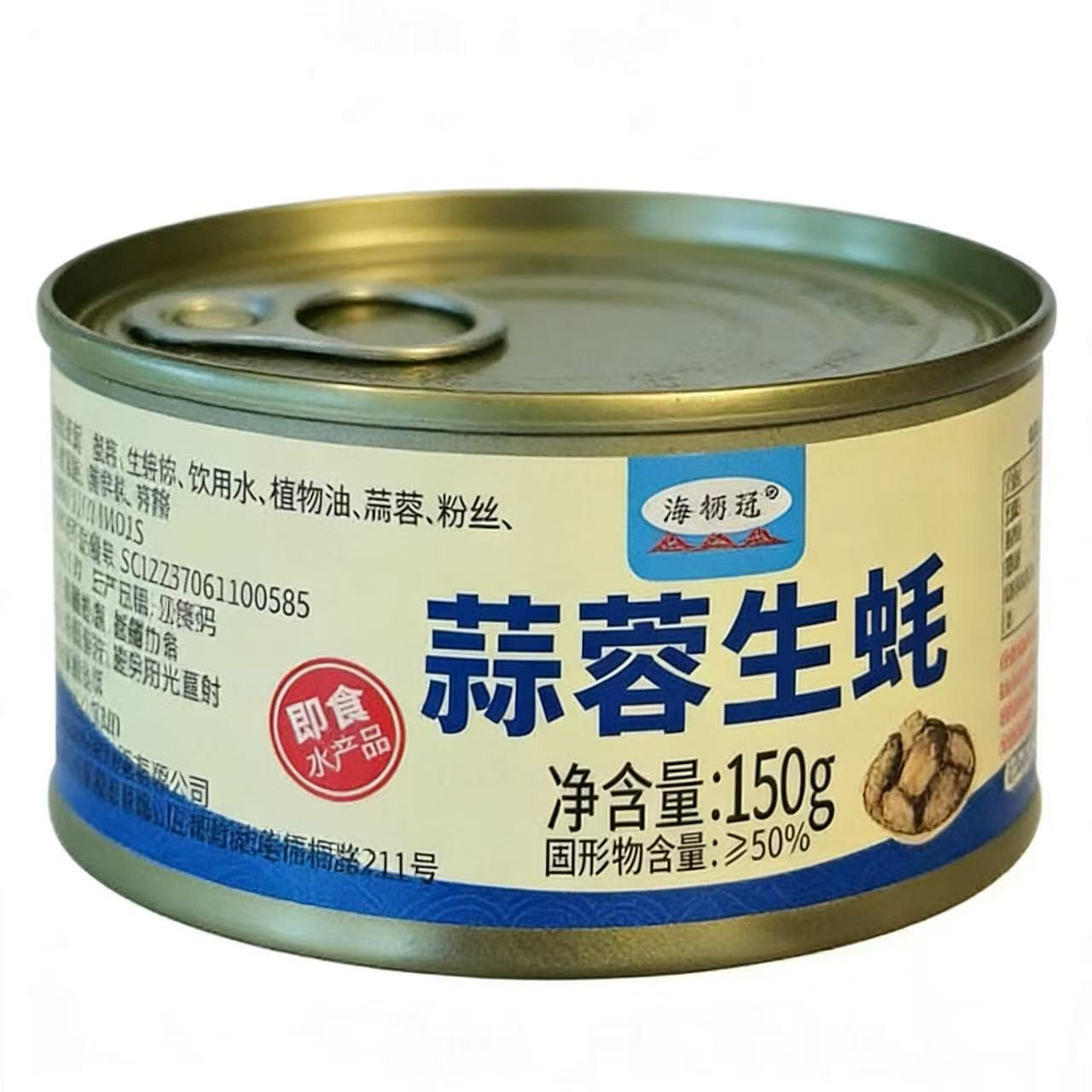 海领冠蒜蓉生蚝罐头150g 150 克