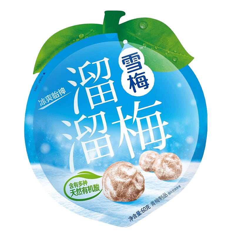 Liuliu Plum Dried Plum Fruit Snack 60g 60 g