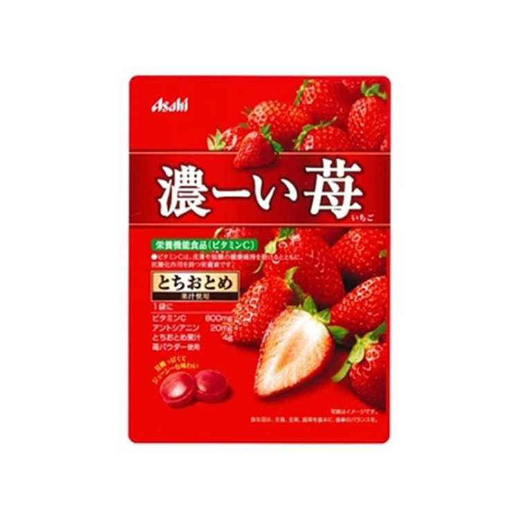 Asahi Vitamin Rich Strawberry Lozenges Candy