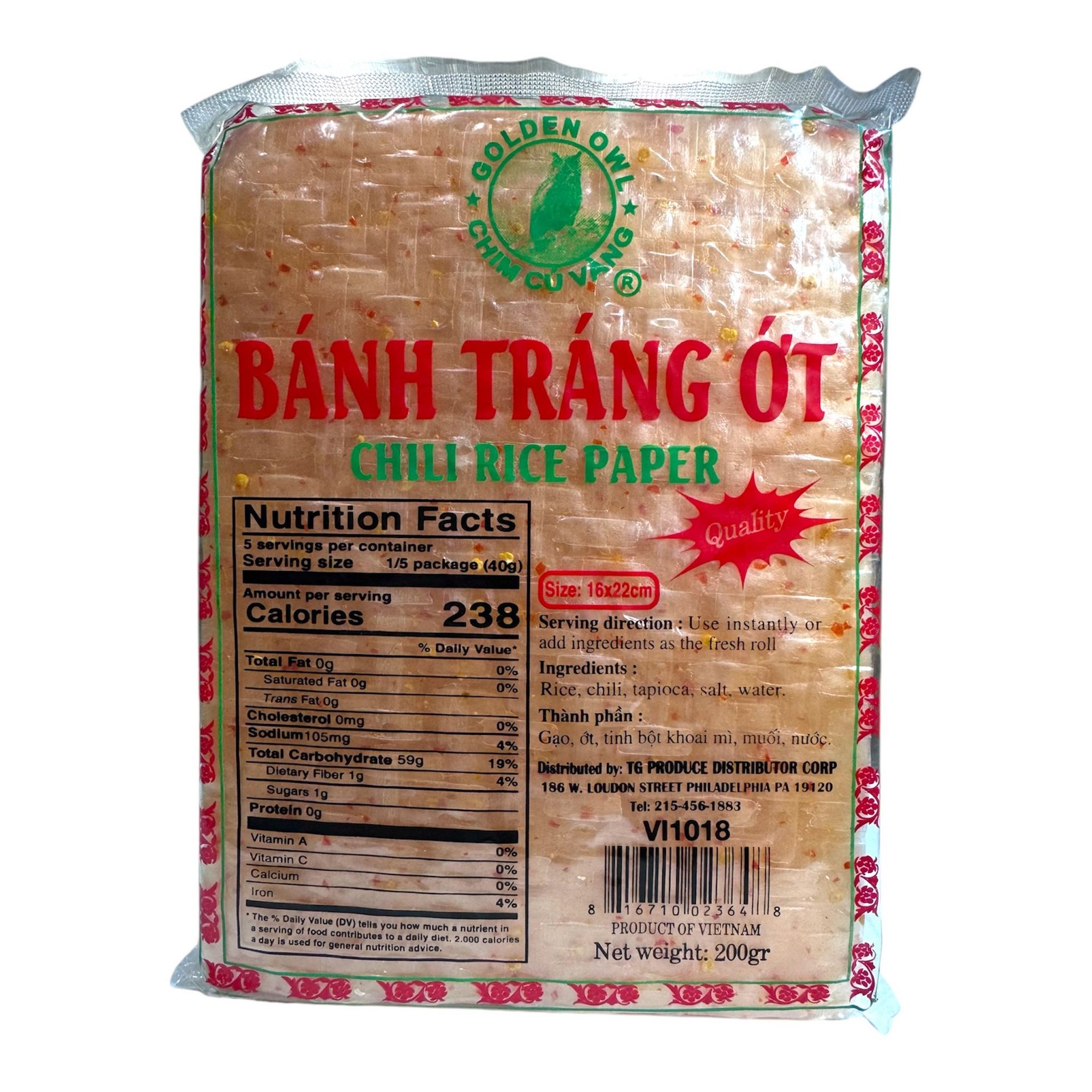 Chili Rice Paper (SQUARE) Banh Trang Ot 200 g