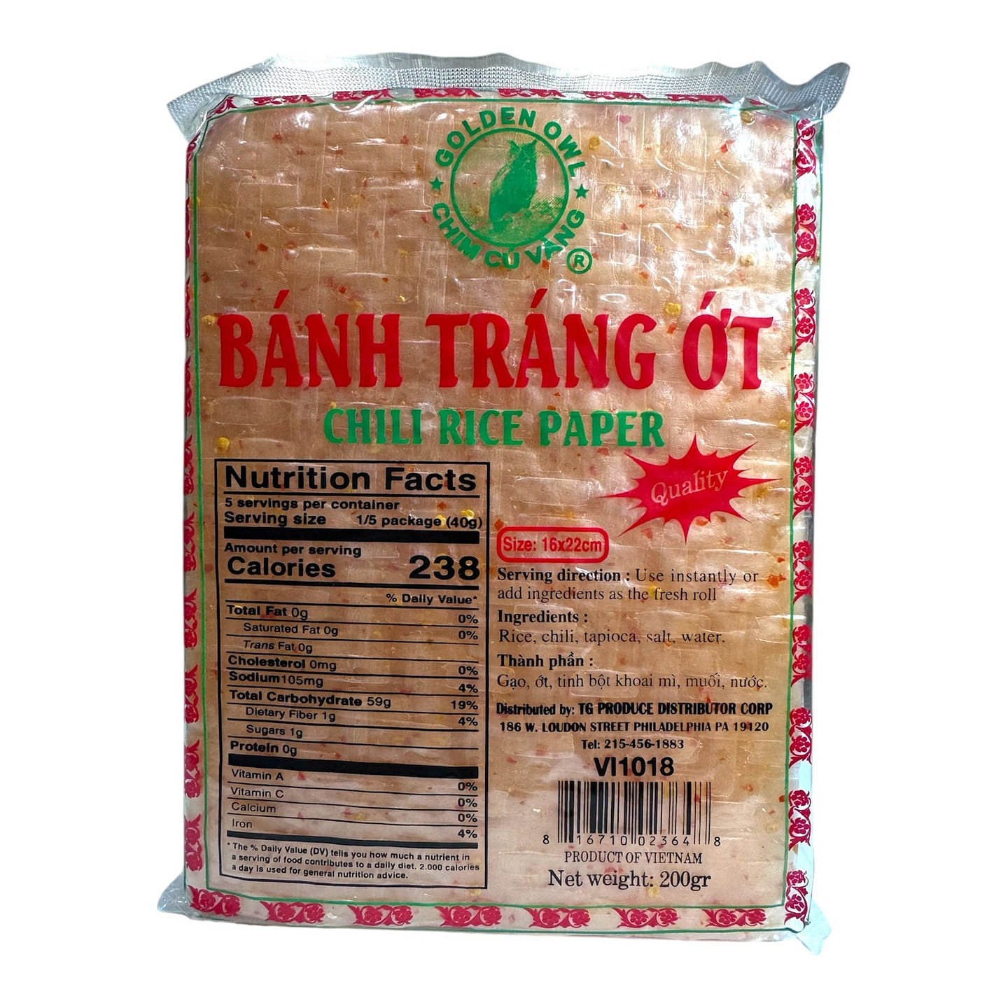 Chili Rice Paper (SQUARE) Banh Trang Ot 200 g